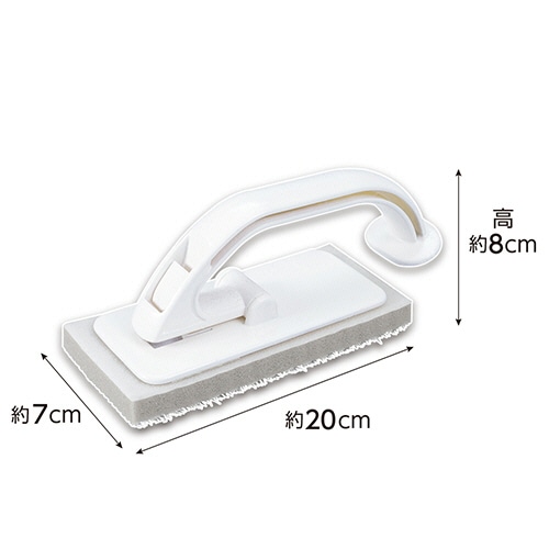 アズマ工業 sm@rt779 浴室床洗い 1個(ご注文単位1個)【直送品】