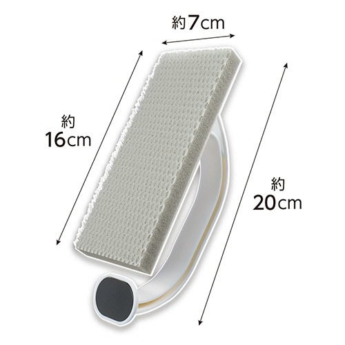 アズマ工業 sm@rt779 浴室床洗い 1個(ご注文単位1個)【直送品】