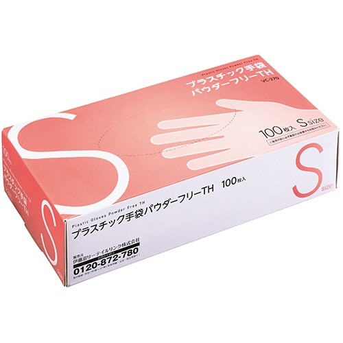 伊藤忠リーテイルリンク プラスチック手袋 TH パウダーフリー S VC-270-S 100枚/パック（ご注文単位1パック）【直送品】