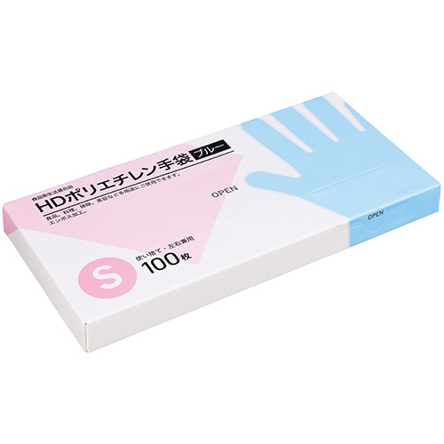 クラフトマン HDポリエチレン手袋 S ブルー HDPGHK-04 100枚/パック（ご注文単位1パック）【直送品】