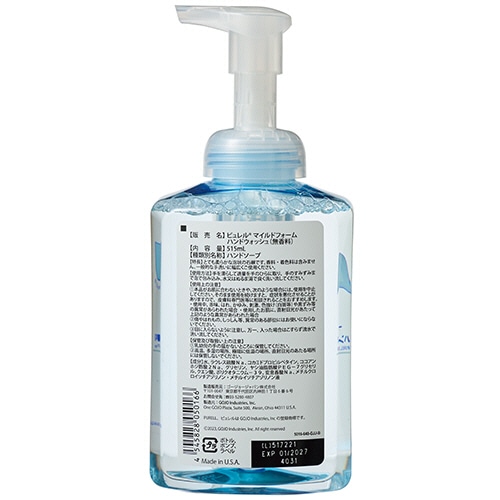 ゴージョー ピュレル マイルドフォームハンドウォッシュ 無香料 515mL 1本(ご注文単位1本)【直送品】
