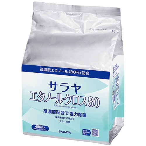 サラヤ エタノールクロス80 詰替用 480枚/パック（ご注文単位1パック）【直送品】