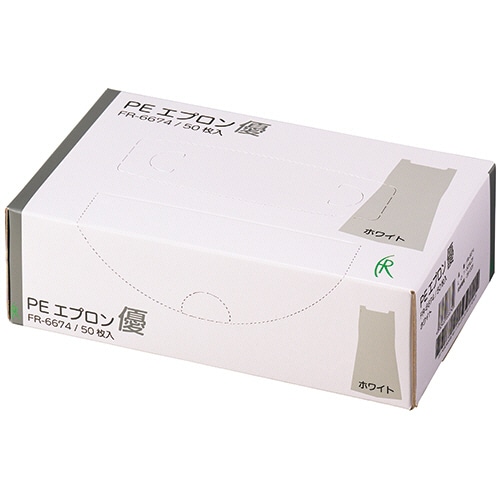 ファーストレイト PEエプロン優 袖なし ホワイト FR-6674 50枚/パック（ご注文単位1パック）【直送品】