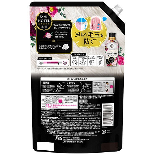 P&G レノアハピネス 夢ふわタッチ ヴェルベットブロッサム&フローラルの香り つめかえ用 超特大サイズ 1285mL /パック(ご注文単位1パック)【直送品】
