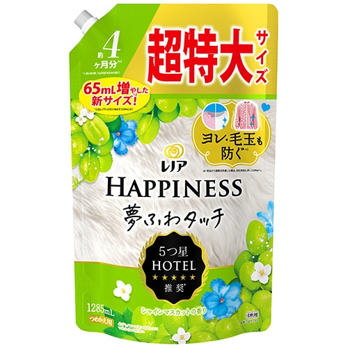 P&G レノアハピネス 夢ふわタッチ シャインマスカットの香り つめかえ用 超特大サイズ 1285mL /パック（ご注文単位1パック）【直送品】