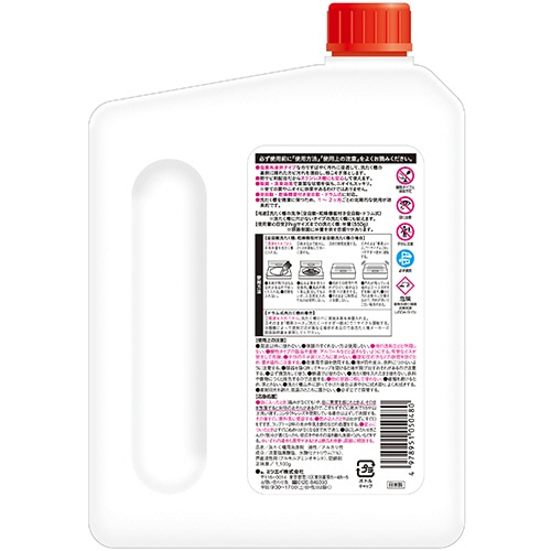 ミツエイ 液体洗たく槽クリーナー L 1100g 1本(ご注文単位1本)【直送品】