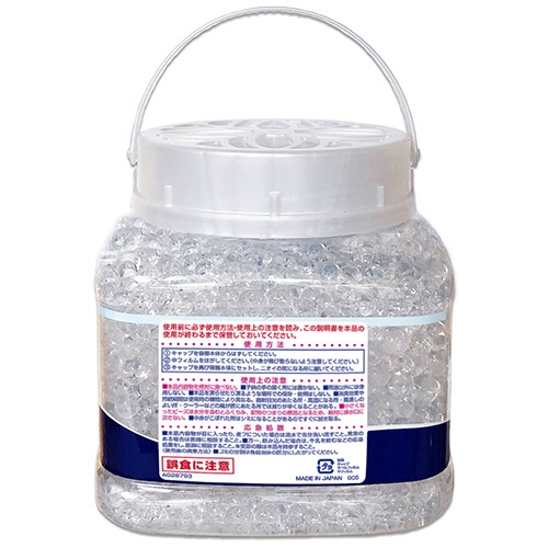 ライオンケミカル アクアリフレ 消臭ビーズ 無香料 超大容量 2000g 1個(ご注文単位1個)【直送品】