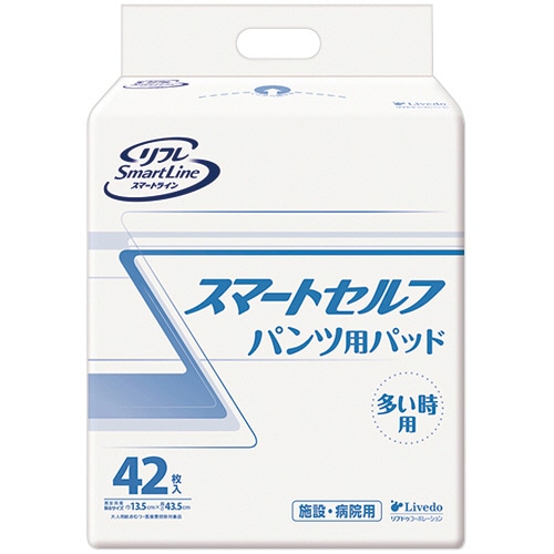 リブドゥコーポレーション リフレ スマートセルフ パンツ用パッド 多い時用 42枚/パック（ご注文単位1パック）【直送品】