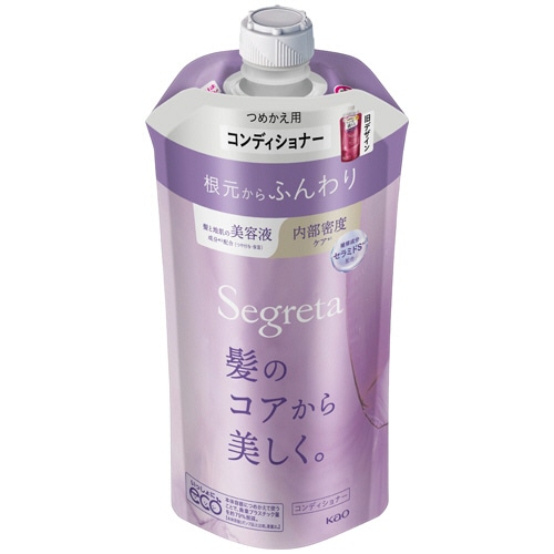 花王 セグレタ コンディショナー 根元からふんわり つめかえ用 340mL 1パック/個(ご注文単位1個)【直送品】