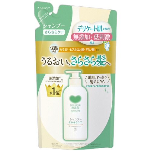 牛乳石鹸共進社 カウブランド 無添加シャンプー さらさらケア 詰替用 360mL 1個（ご注文単位1個）【直送品】