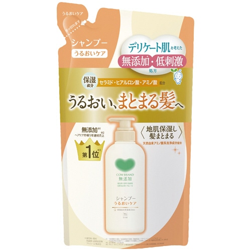 牛乳石鹸共進社 カウブランド 無添加シャンプー うるおいケア 詰替用 360mL 1個（ご注文単位1個）【直送品】