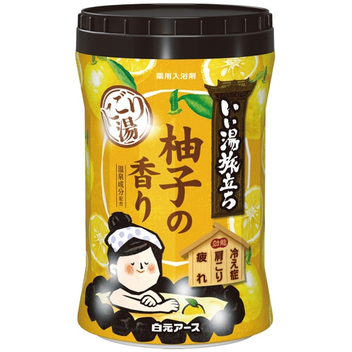 白元アース いい湯旅立ちボトル にごり湯 柚子の香り 600g 1本（ご注文単位1本）【直送品】