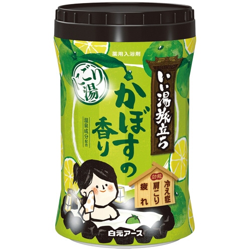 白元アース いい湯旅立ちボトル にごり湯 かぼすの香り 600g 1本（ご注文単位1本）【直送品】