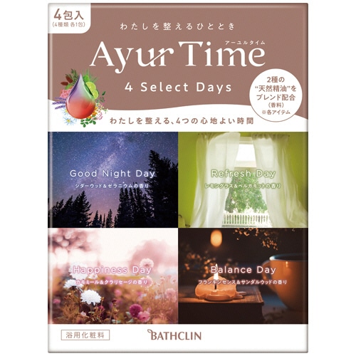 バスクリン アーユルタイム フォーセレクトデイズ 40g/包 4包:4種類各1包/パック（ご注文単位1パック）【直送品】