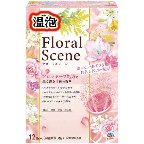 アース製薬 温泡 ONPO フローラルシーン 12錠:4種類×3錠/パック（ご注文単位1パック）【直送品】
