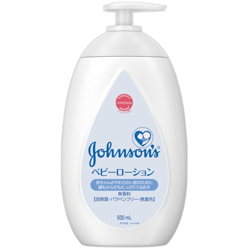 JNTLコンシューマーヘルス ジョンソン ベビーローション 無香料 500mL 1本（ご注文単位1本）【直送品】
