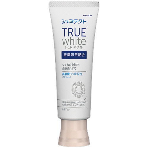 ヘイリオンジャパン 薬用シュミテクト トゥルーホワイト 80g 1本/個（ご注文単位1個）【直送品】