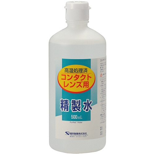 健栄製薬 コンタクトレンズ用精製水 500mL 1本（ご注文単位1本）【直送品】
