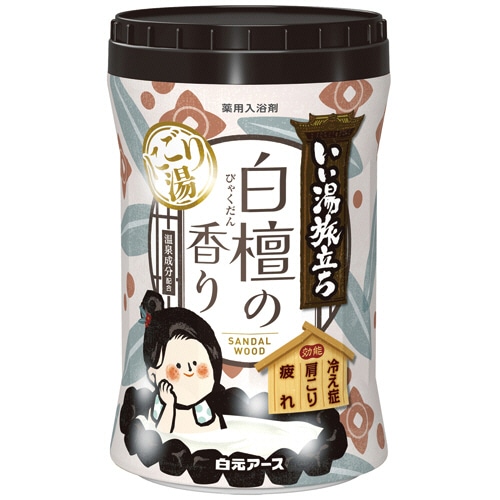 白元アース いい湯旅立ちボトル にごり湯 白檀の香り 600g 1本（ご注文単位1本）【直送品】