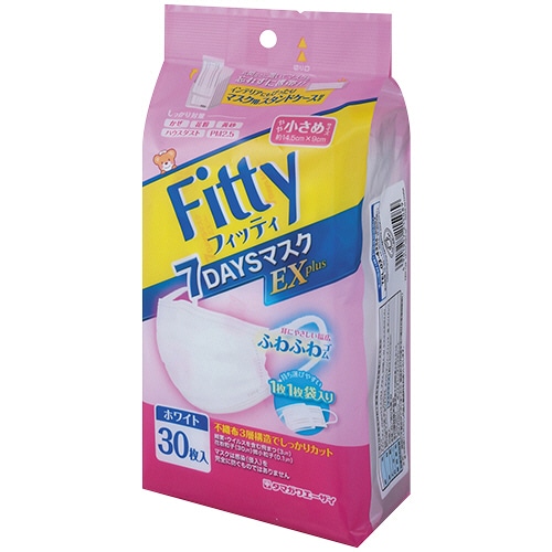 玉川衛材 フィッティ 7DAYSマスクEXプラス やや小さめサイズ 30枚/パック（ご注文単位1パック）【直送品】