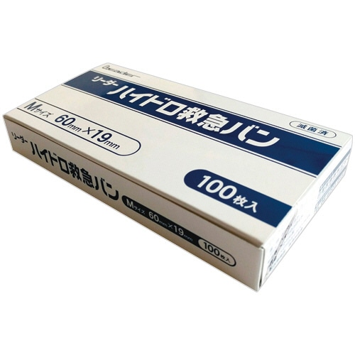 日進医療器 リーダー ハイドロ救急バン Mサイズ 徳用 1箱(100枚)/個（ご注文単位1個）【直送品】