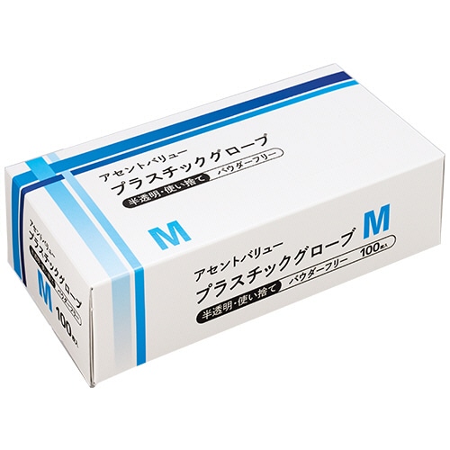 アセント アセントバリュー プラスチックグローブ M 100枚/パック(ご注文単位1パック)【直送品】