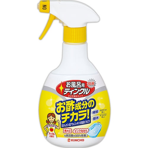大日本除蟲菊 KINCHO お風呂用ティンクル すすぎ節水タイプ 本体 400mL 1本（ご注文単位1本）【直送品】