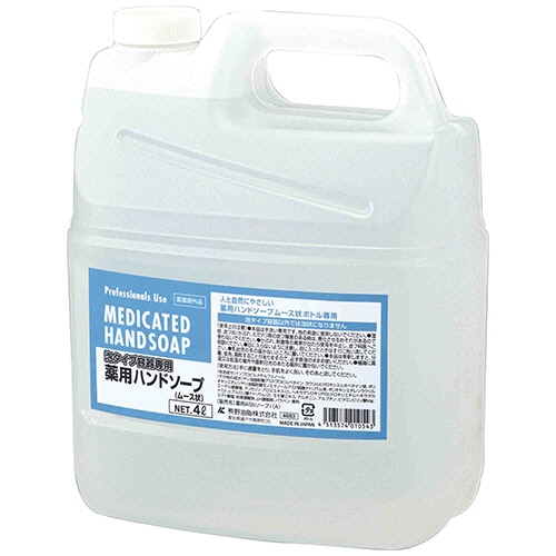 熊野油脂 セディア 薬用ハンドソープ 泡タイプ 業務用 4L 1本（ご注文単位1本）【直送品】