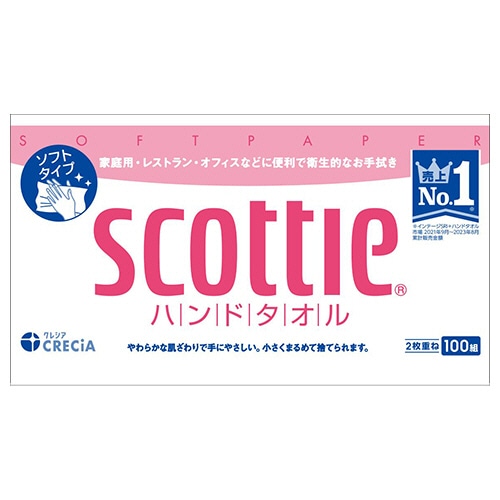 日本製紙クレシア スコッティ ハンドタオル100 100組 /パック（ご注文単位1パック）【直送品】