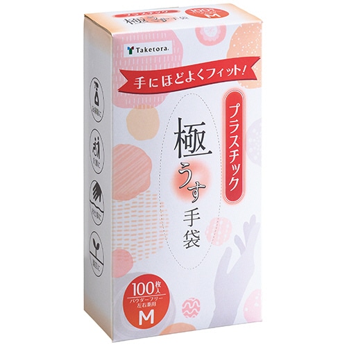竹虎 タケトラ プラスチック手袋100 パウダーフリー M 1箱(100枚)/ケース(ご注文単位1ケース)【直送品】