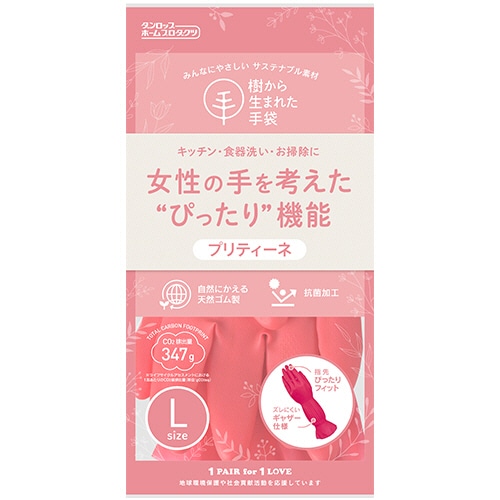 ダンロップホームプロダクツ 樹から生まれた手袋 プリティーネ L レッド 1双(ご注文単位1双)【直送品】