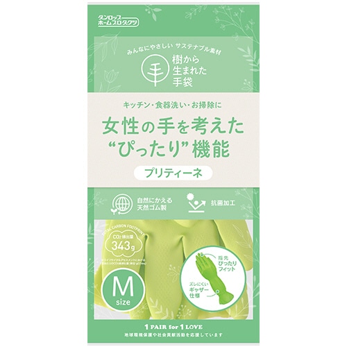 ダンロップホームプロダクツ 樹から生まれた手袋 プリティーネ M グリーン 1双(ご注文単位1双)【直送品】