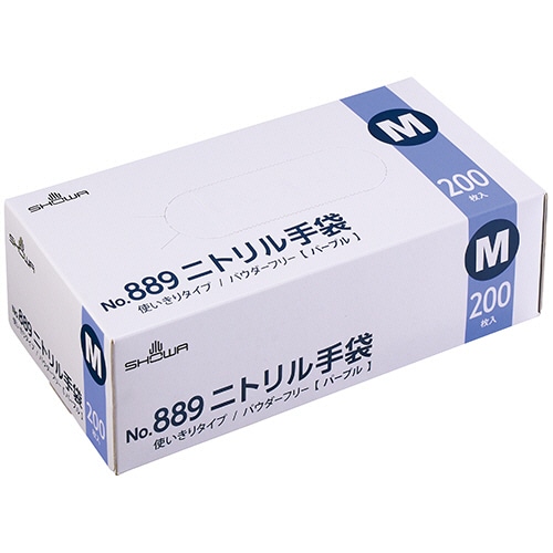 ショーワグローブ No.889 ニトリル手袋 パウダーフリー M パープル #889-M 1箱(200枚)/ケース（ご注文単位1ケース）【直送品】