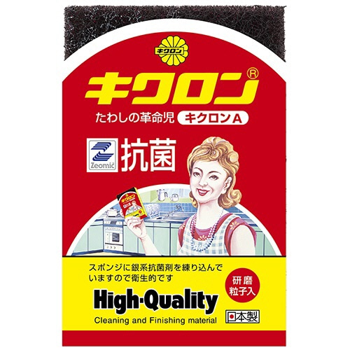 キクロン キクロンA 袋入 ピンク 1個（ご注文単位1個）【直送品】