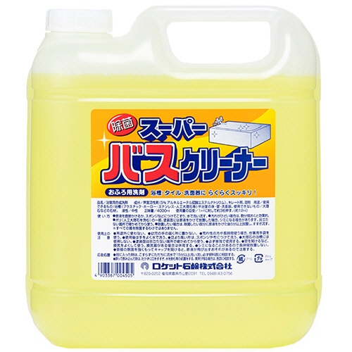 ロケット石鹸 スーパーバスクリーナー 4L 1本/個（ご注文単位1個）【直送品】