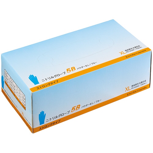 ファーストレイト ニトリルグローブ5B パウダーフリー ブルー XL FR-6594 150枚/パック(ご注文単位1パック)【直送品】