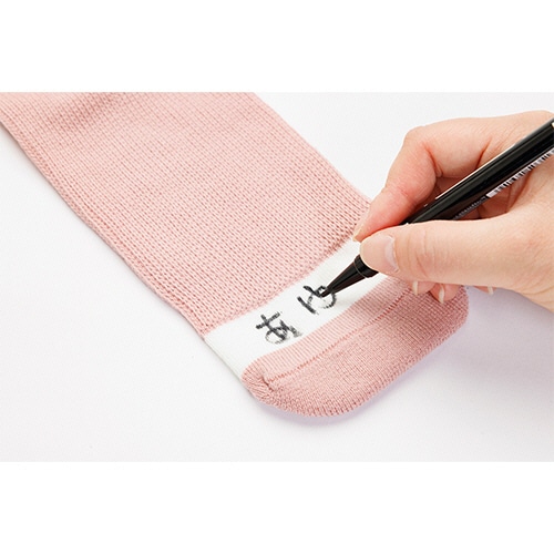 徳武産業 名前が書けるのびのびII フリーサイズ ピンク 4307-PK 1足(ご注文単位1足)【直送品】