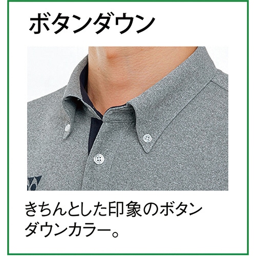 トンボ ヨネックス×キラク ニットシャツ(男女兼用) ブリーズライト ティールブルー Mサイズ CY204-74-M 1着(ご注文単位1着)【直送品】