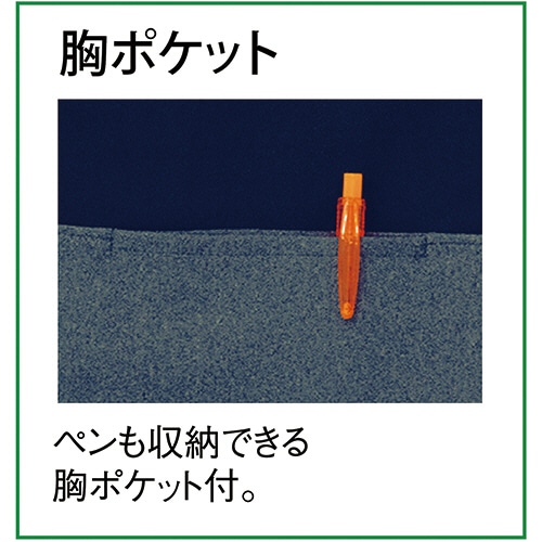 トンボ ヨネックス×キラク 防風ジャケット(男女兼用) ピステックス グレーモク×ブルー Mサイズ CY104-72-M 1着(ご注文単位1着)【直送品】