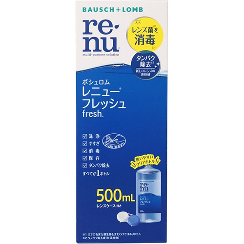 ボシュロム レニュー フレッシュ 500ml 1本（ご注文単位1本）【直送品】