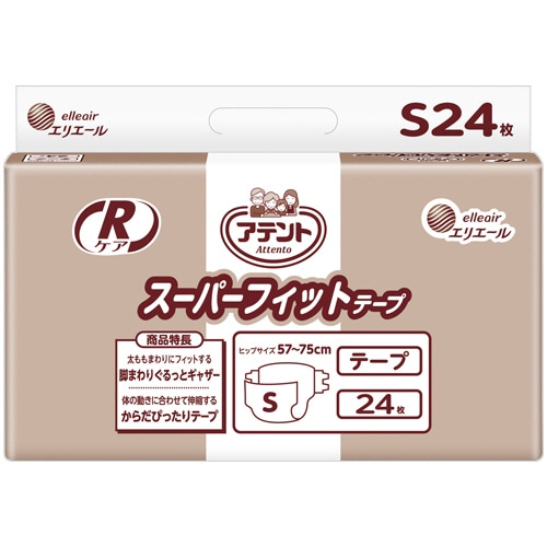 大王製紙 アテント Rケア スーパーフィットテープ Sサイズ 1セット(72枚:24枚×3パック)/セット（ご注文単位1セット）【直送品】