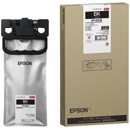 エプソン インクパック ブラック Lサイズ IP12KB 1個（ご注文単位1個）【直送品】