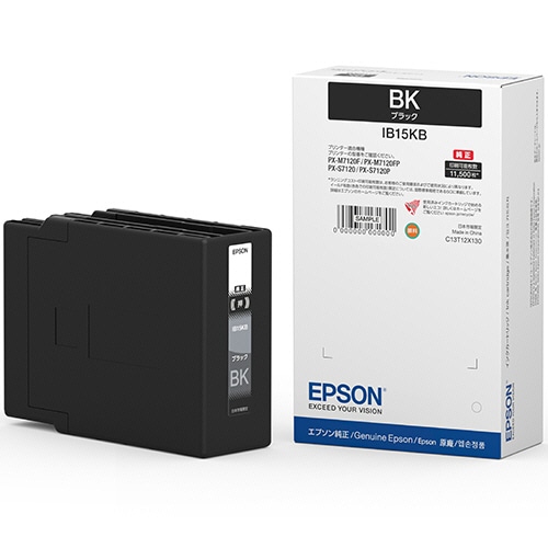 エプソン インクカートリッジ ブラック Lサイズ IB15KB 1個（ご注文単位1個）【直送品】
