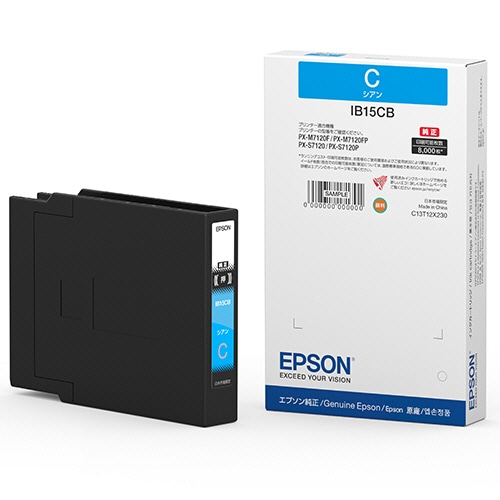 エプソン インクカートリッジ シアン Lサイズ IB15CB 1個（ご注文単位1個）【直送品】
