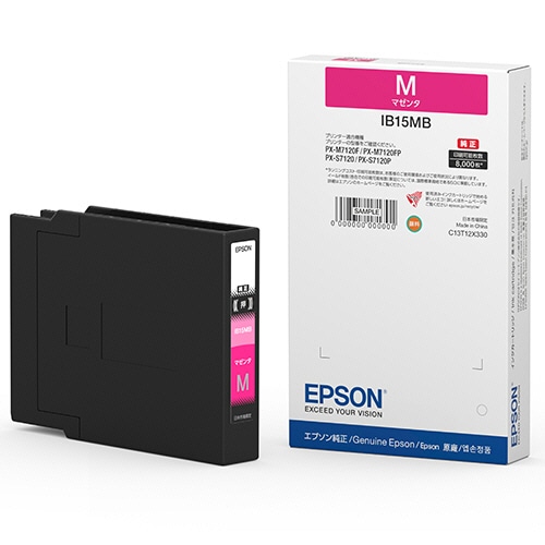 エプソン インクカートリッジ マゼンタ Lサイズ IB15MB 1個（ご注文単位1個）【直送品】