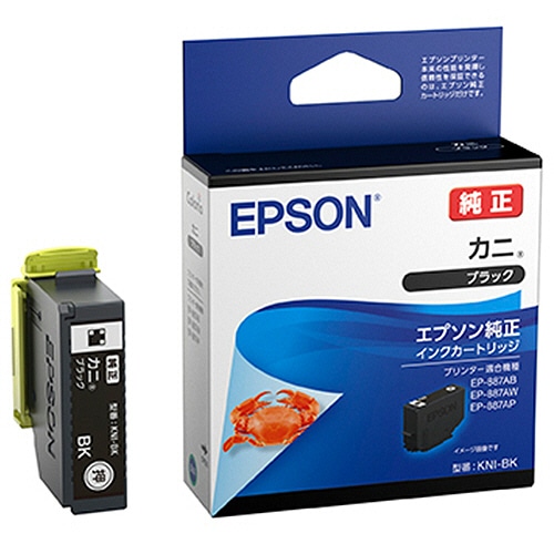 エプソン インクカートリッジ カニ ブラック KNI-BK 1個（ご注文単位1個）【直送品】