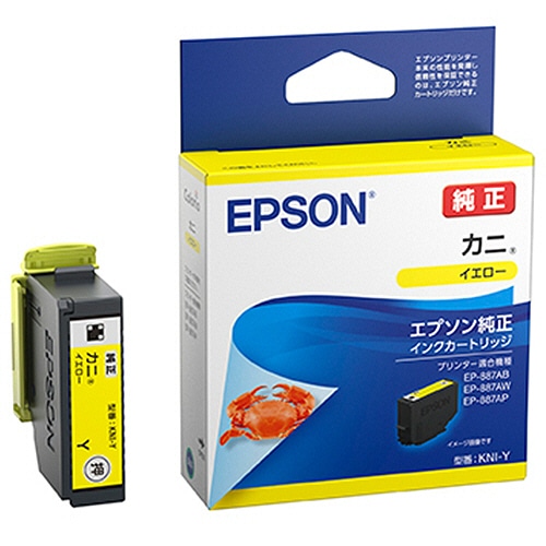 エプソン インクカートリッジ カニ イエロー KNI-Y 1個（ご注文単位1個）【直送品】