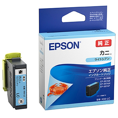エプソン インクカートリッジ カニ ライトシアン KNI-LC 1個（ご注文単位1個）【直送品】