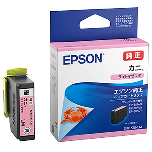エプソン インクカートリッジ カニ ライトマゼンタ KNI-LM 1個（ご注文単位1個）【直送品】