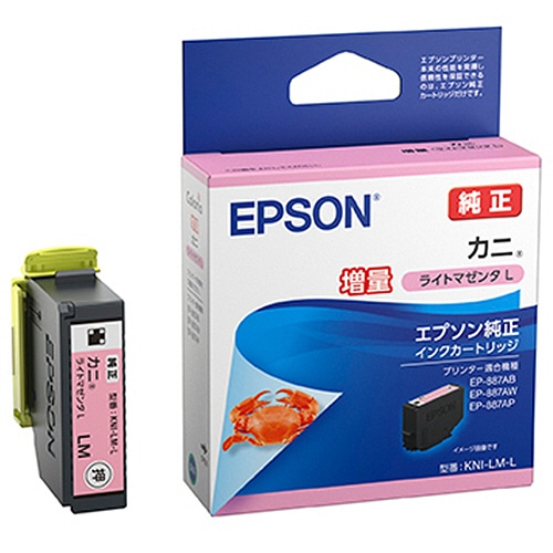 エプソン インクカートリッジ カニ ライトマゼンタL(増量) KNI-LM-L 1個（ご注文単位1個）【直送品】